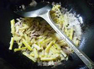 Stir-fried Lamb Tail Bamboo Shoots with Homemade Lean Pork recipe