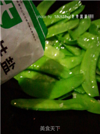 Garlic Snow Peas recipe
