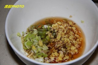 Yipin Tofu recipe