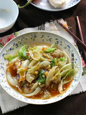 Lettuce in Oyster Sauce recipe