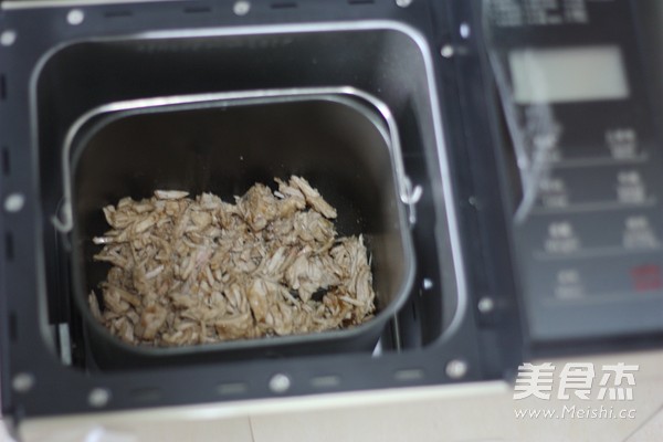 Korean Style Pork Floss recipe