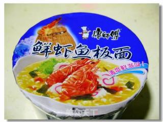 Small Ideas for Instant Noodles recipe