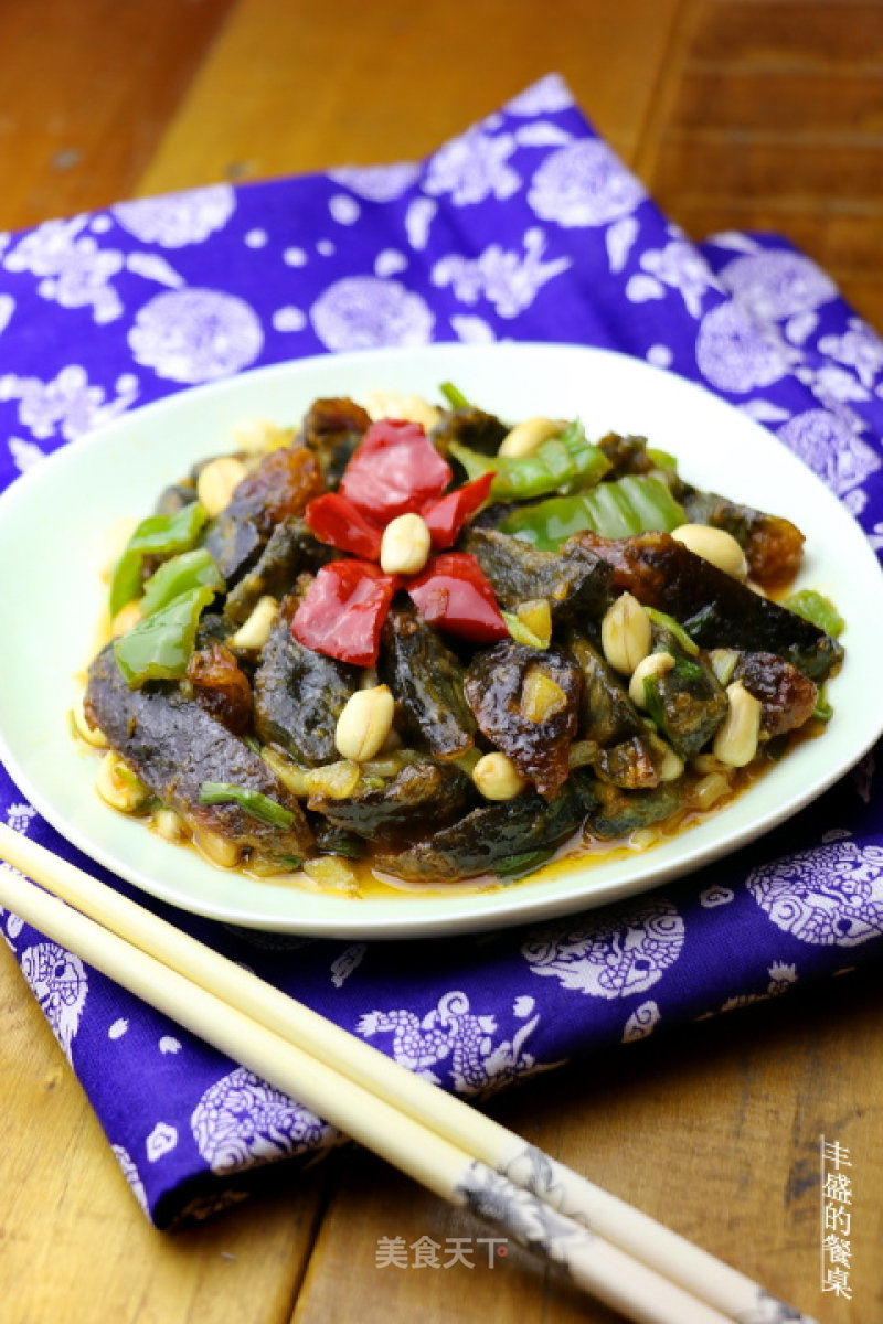 Kung Pao Preserved Eggs recipe