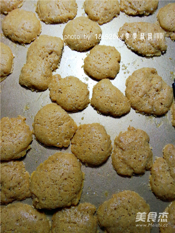 Coffee Biscuits recipe