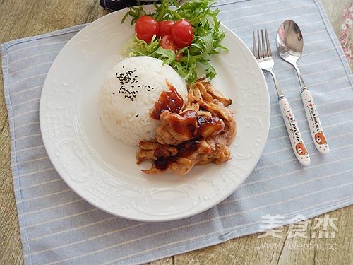 Teriyaki Chicken Drumstick Rice recipe