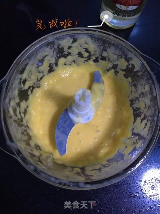 Mango Walnut Milkshake-dessert After Meal recipe