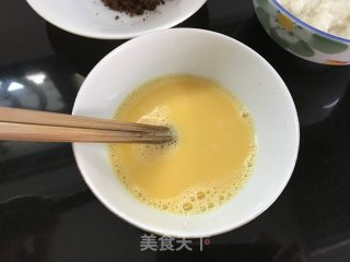 Wine Stuffed Egg Custard recipe