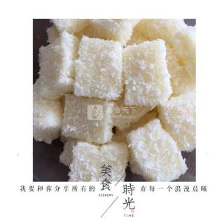 Coconut Milk Recipe recipe