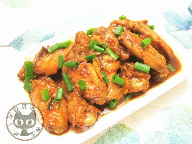 Oyster Sauce Chicken Wings recipe