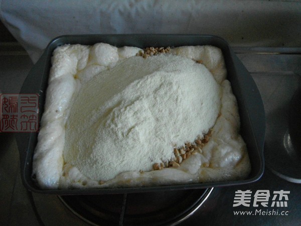 Peanut Nougat recipe