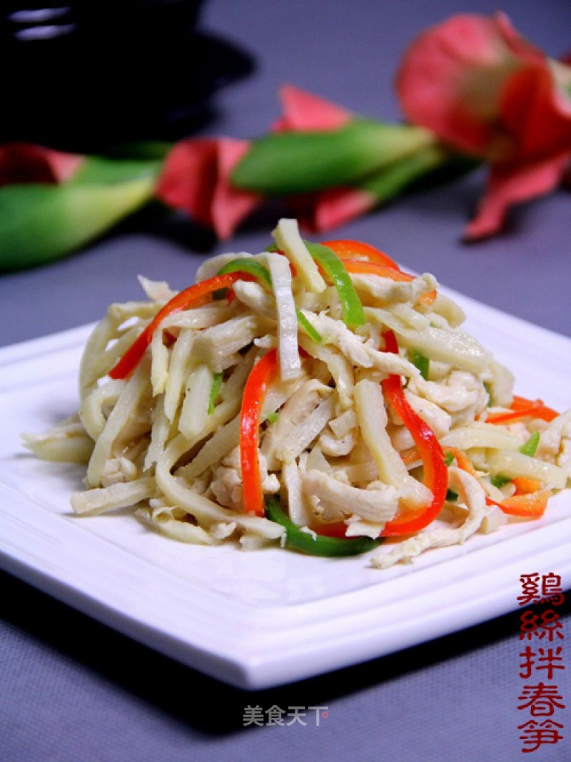 Chicken Shreds Mixed with Spring Bamboo Shoots recipe