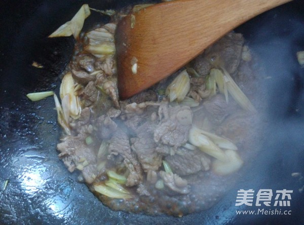 Stir-fried Lamb with Scallions recipe