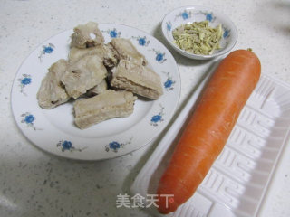 Roasted Pork Ribs with Panax Notoginseng and Carrot recipe