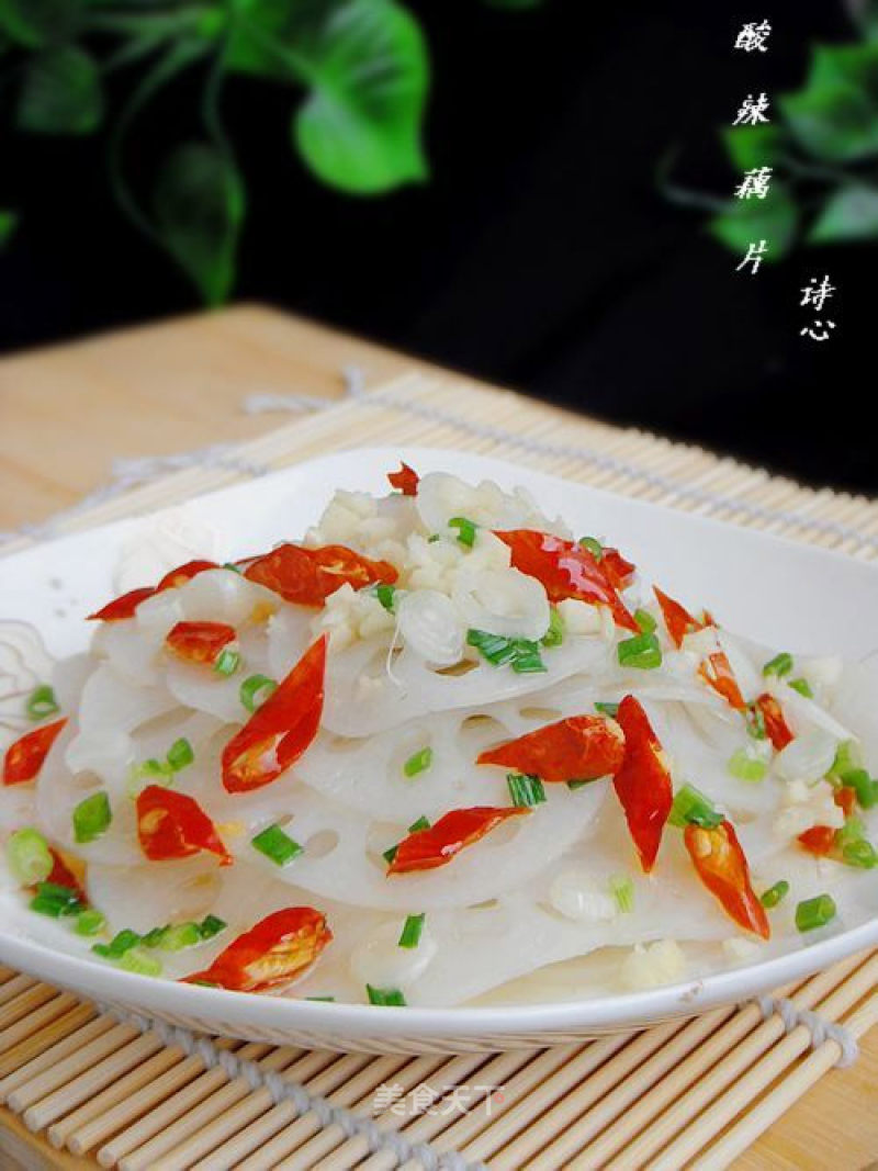A Side Dish that is As Refreshing As Summer-cold and Sour Lotus Root Slices recipe