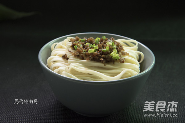 Dan Dan Noodles recipe