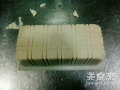 Preserved Egg Tofu recipe