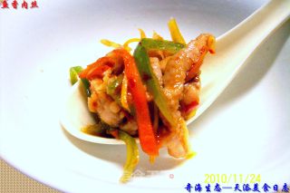 Yuxiang Splendid Multicolored Silk recipe