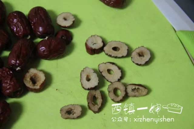 Air Fryer Version Homemade Dried Red Dates recipe