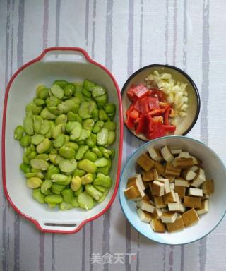 Tofu and Broad Bean Rice recipe