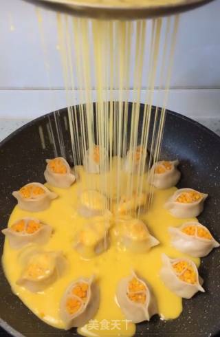 Egg Hug Dumplings recipe
