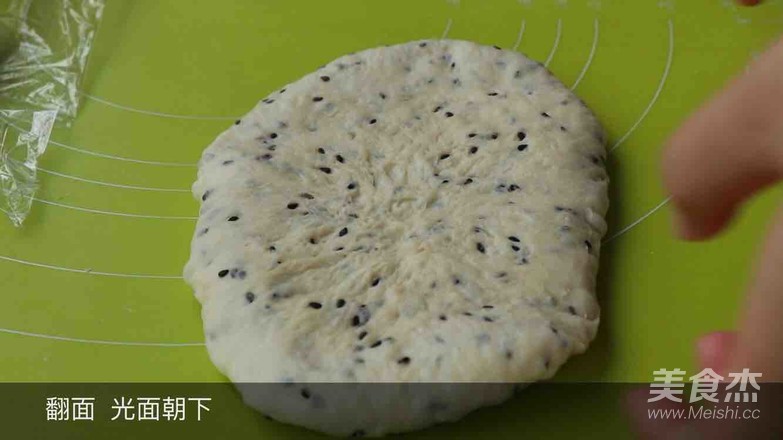 Black Sesame Toast recipe