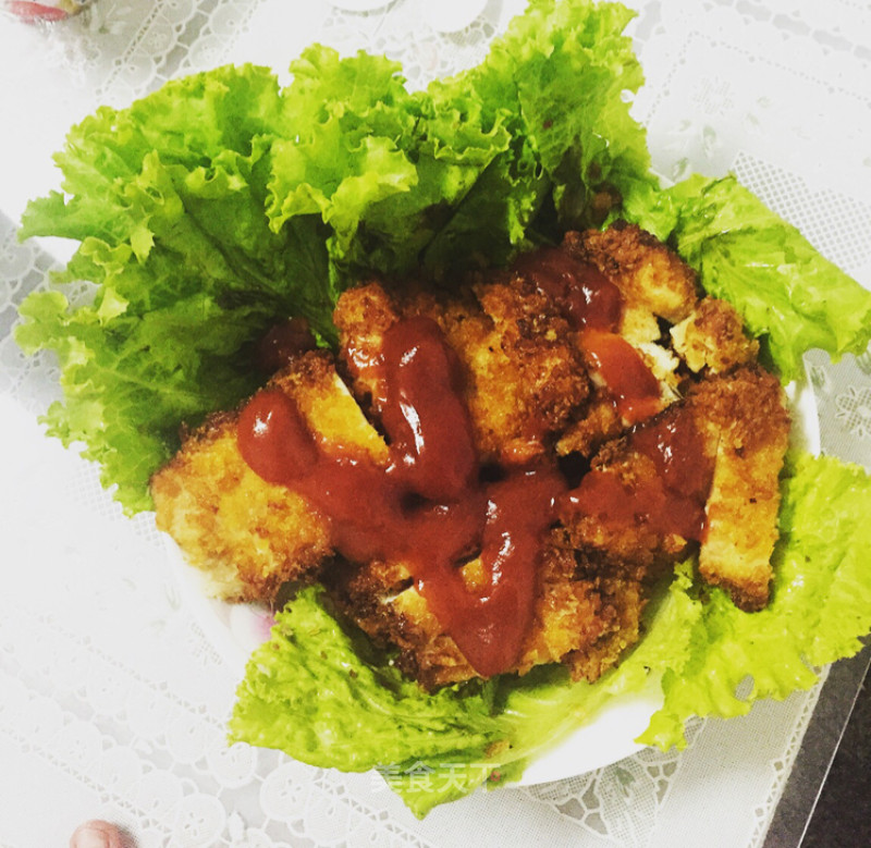 Fried Chicken Chop recipe