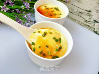Spicy Egg Custard recipe
