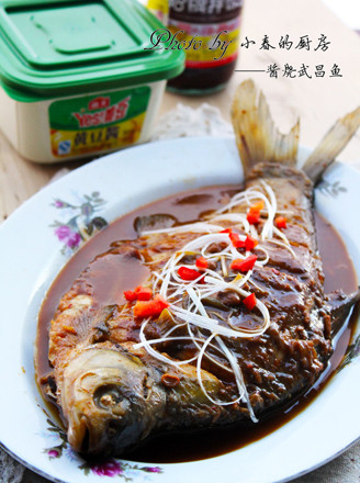 Braised Wuchang Fish in Soy Sauce recipe