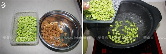 Fried Edamame with Dried Radish recipe