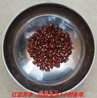 Shibao Nutrition Porridge recipe