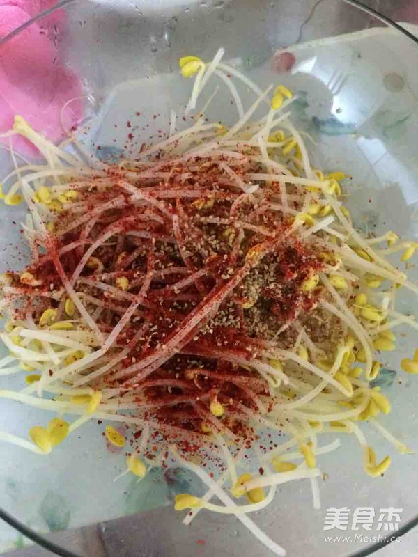 Korean Bean Sprouts recipe