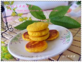 [easy-made Patterned Cakes] Delicious Country Characteristics---corn Paste Cakes recipe