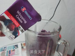 A Good Partner for Snowy Mooncakes の Homemade [purple Potato Filling] recipe