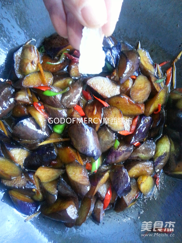 Braised Eggplant recipe