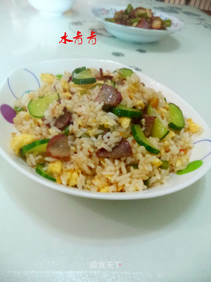 Fried Rice with Cucumber Char Siew recipe