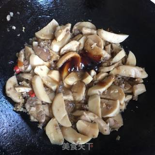 Fried Pleurotus Eryngii and Green Pepper recipe