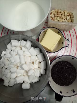 Peanut Sesame Nougat recipe