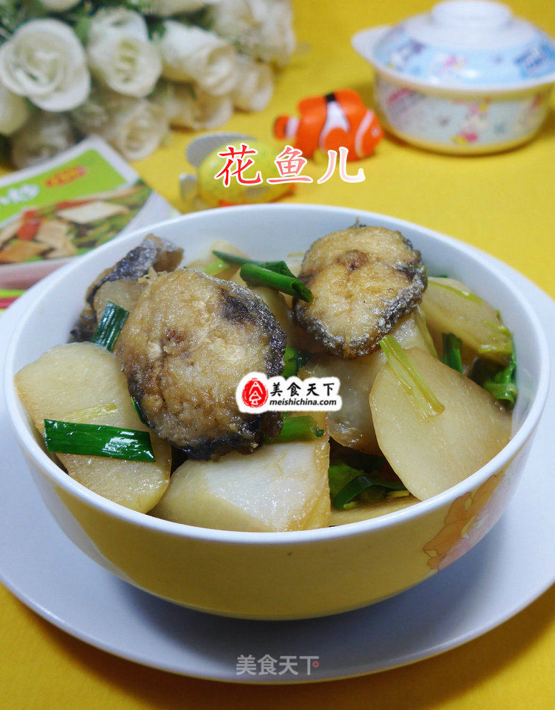 Boiled Mackerel with Radish recipe