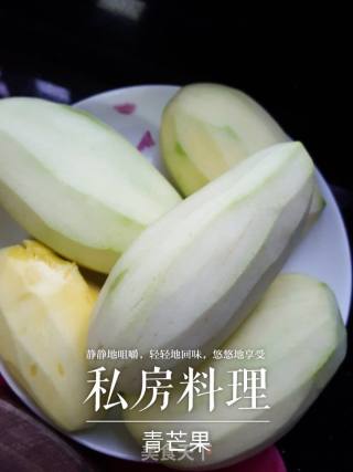 Pickled Mango recipe