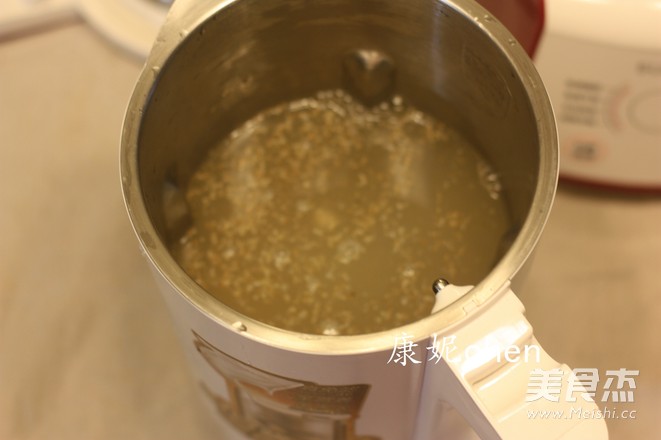 Wheat Germ Chick Soy Milk recipe