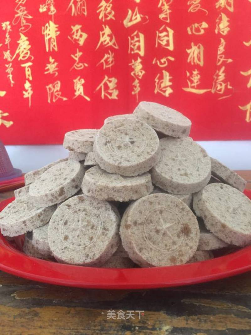 Guangxi Fairy Lake Rice Cake recipe