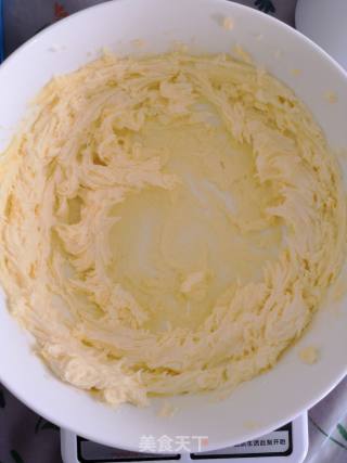 Chive Cookies recipe