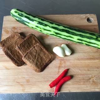Xiangyou Cucumber Dried Tofu recipe