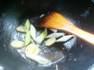 【anhui Cuisine】--huizhou Fish Bites Sheep recipe