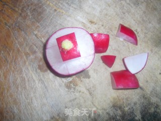 Sweet and Sour Cherry Radish recipe