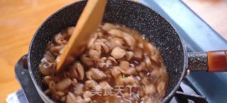 Black Pepper Chicken Bibimbap recipe