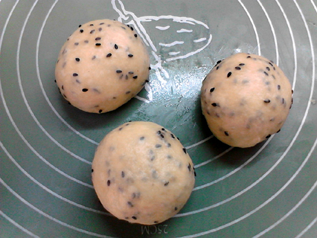 Black Sesame Mochi Small Toast recipe