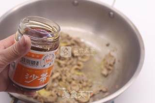 Fried Lamb Slices with Onions recipe