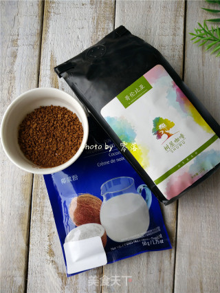 [sichuan] Coconut Milk Coffee recipe