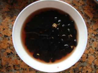 Walnut Black Soy Milk recipe